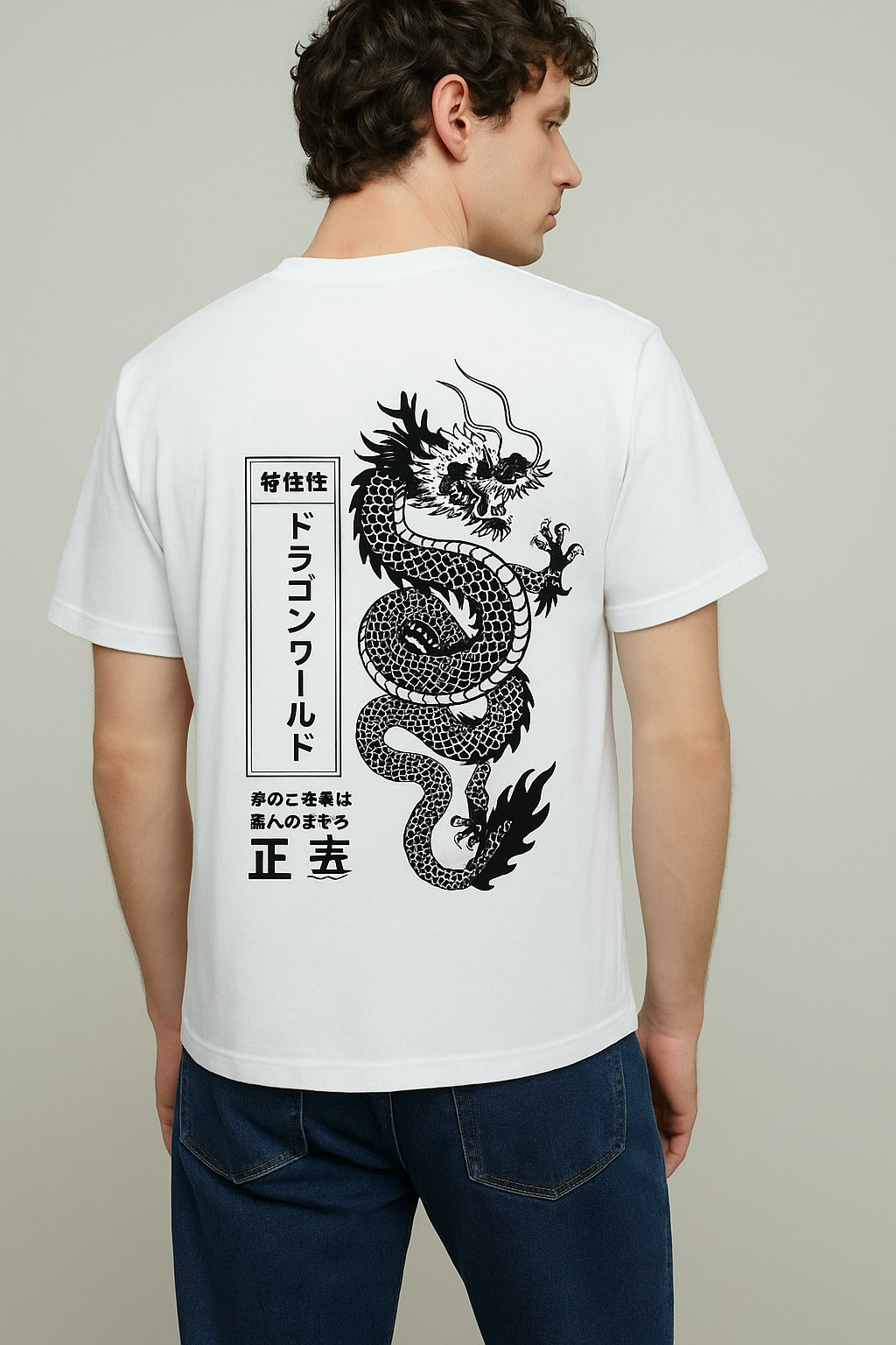 China Dragon (DTF) Printing Shirts